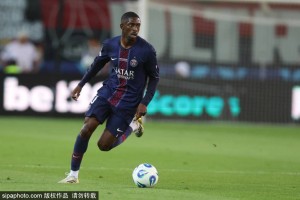 巴黎圣日耳曼的光辉与挑战：欧冠前的关键一战