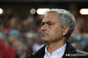穆里尼奥说他唯一一次输球后哭了，是因为C罗他们丢点！