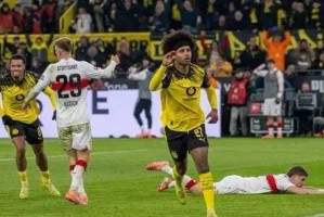 德甲：多特蒙德VS门兴格拉德巴赫，最新分析比分预测