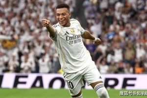 2记超级世界波！皇马杀疯了，开局5连胜领跑西甲，姆巴佩5场狂轰5球