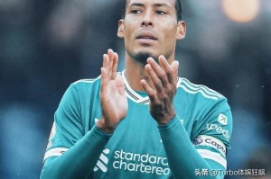 豪门悲喜夜：3大卫冕冠军齐赢球，米兰连胜曼城笑傲德比