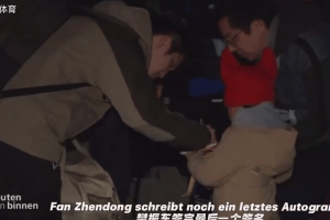 忙碌!樊振东结束德甲征程回归备战全运,12月打完乒超总决赛回德国