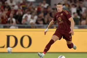 罗马挑战AC米兰，弗格森贝利伤愈成疑，欧冠资格或是更现实目标