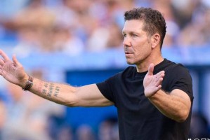 西甲最新积分榜：马竞翻车，皇家社会爆冷，皇马逆袭领跑