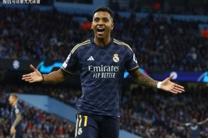 罗德里戈采访引人深思：不放弃与小熊的竞争，跟姆巴佩格外默契