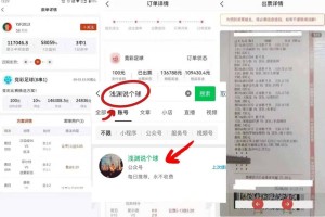 西甲 ！皇家贝蒂斯VS毕尔巴鄂竞技 今日比分预测！