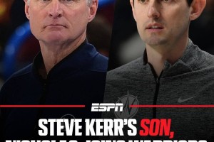科尔儿子加入勇士教练组 此前担任发展联盟教练