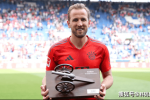 足球球料：2025/26 赛季德甲联赛半程射手榜：哈里・凯恩、塞尔胡・吉拉西领衔众锋霸