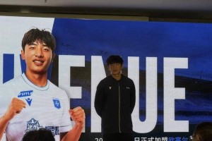 恭喜！魏祥鑫官宣加盟法甲队，17岁已被选入U22国足，身价达20万欧元