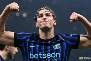 意甲近8轮不败！国米6分领跑登顶意甲半程冠军，20岁锋霸持续闪耀
