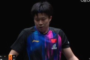 少见！德甲联赛樊振东使用全新打法零封对手，这待遇王楚钦羡慕了