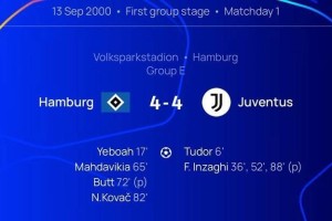 神巧合！尤文上次在欧冠4-4是00年踢汉堡，科瓦奇、图多尔均破门