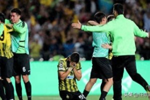 阿拉木图打入欧冠！西媒惊呼：几乎相当于在中国踢欧冠