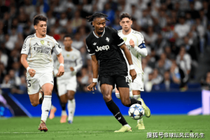 皇家马德里1-0险胜尤文图斯，姆巴佩射门失准，贝林厄姆带队冲进欧冠前五