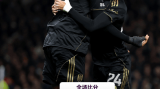 热刺1比2富勒姆，6分钟崩盘跌至第10，四场不胜主帅被喊下课