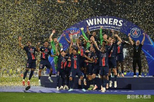 欧冠实力排名15大夺冠热门：巴黎有望卫冕，红军巴萨紧追不舍