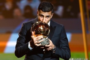 金球奖双标让皇马气炸：为何登贝莱可凭欧冠获奖，维尼修斯就不行