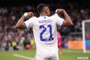 利物浦锁定罗德里戈，8600万镑豪赌皇马失意人