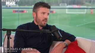 一日英超动向：曼联名宿正式上任临时主帅，蓝军新帅谈对阿森纳