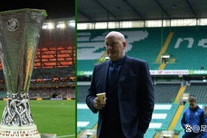 吉姆·达菲炮轰凯尔特人欧联票价政策，欧足联规定成挡箭牌