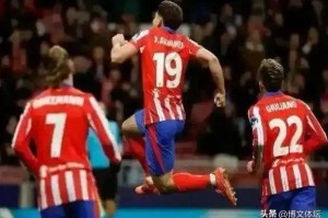 西甲第4轮：不按套路出牌，马竞近身肉搏气吞比利亚雷亚尔