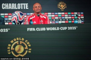 德甲球队拜仁慕尼黑主教练出席世俱杯赛前发布会</title>
        
    <title>德甲球队拜仁慕尼黑主教练出席世俱杯赛前发布会