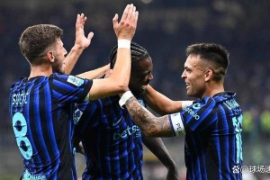 欧冠夜意甲双雄冰火两重天：亚特兰大溃败巴黎，国际米兰客场告捷