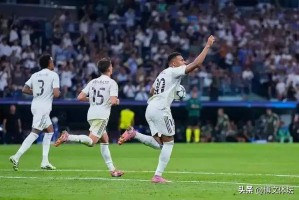 西甲第9轮：饱和攻击，皇家马德里狮吼赫塔菲