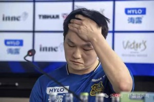 樊振东德甲遭遇“开门黑”：走出“国乒温室”的尴尬首秀